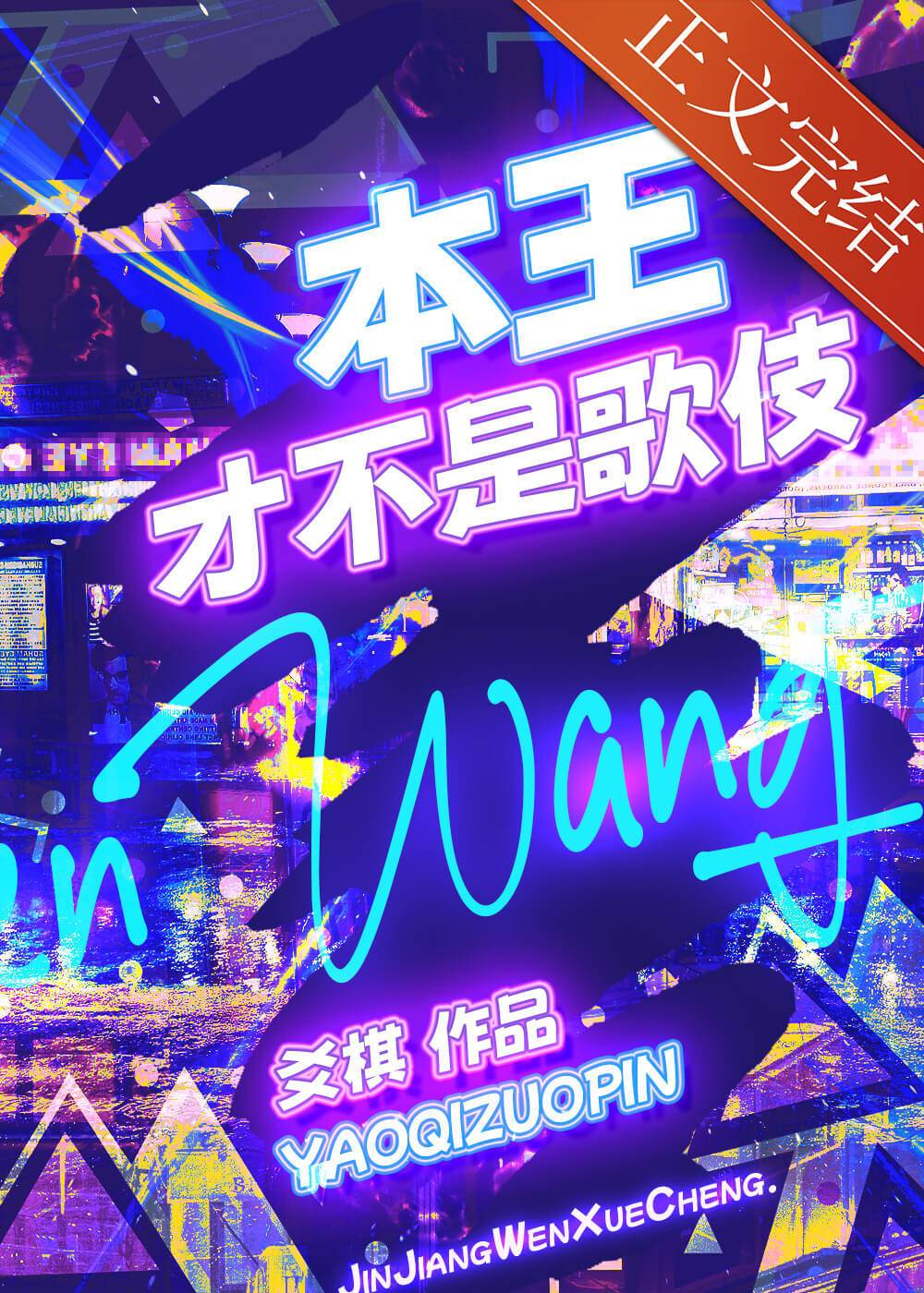 :ŲǸ輿