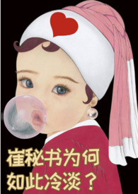 :Ϊ䵭׷ ģ