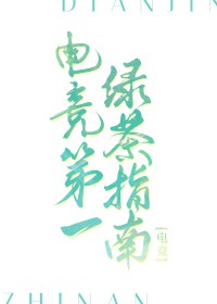 ξ:羺һָ̲[羺]