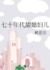 ʷ:ʮϱ