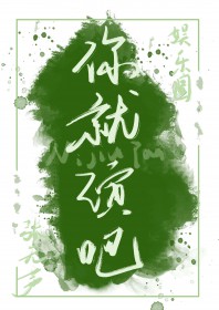 :ݰ[Ȧ]