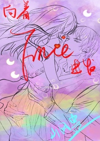 ʷ:FIREH