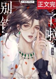 ξ:[羺]