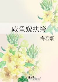 ʷ: