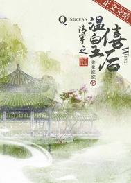 ʷ:崩֮