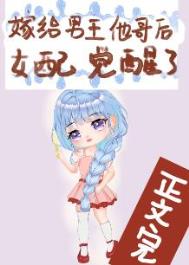 ʷ:޸Ů