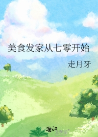 ʷ:ʳҴ㿪ʼ