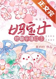 ʷ:豦Ůƽ