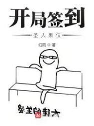 :ǩʥ˹λ