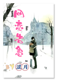 :漱H