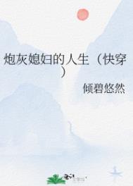 ʷ:ڻϱ촩