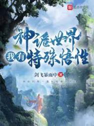 :磬
