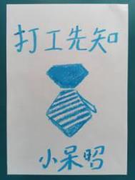 :֪