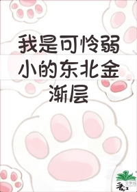 ʷ:СĶ𽥲