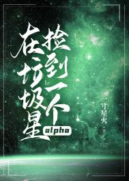 ƻ:Ǽһalpha
