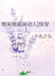 ʷ:ڻ[촩]