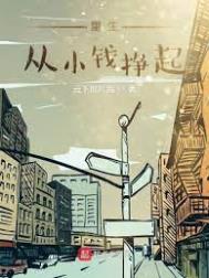 ʷ:СǮ