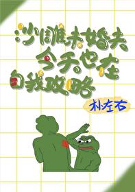 :δҲҹ