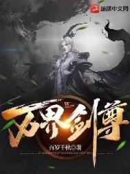 :罣