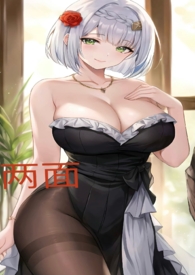 :棨1V1 H