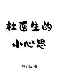 :ҽС˼
