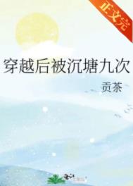 ʷ:Խ󱻳Ŵ