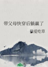 ʷ:ĸ촩Ӯ