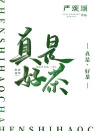 :ǣò裡