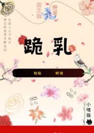 :飨 С裩