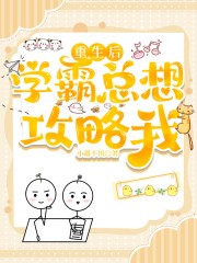 ʷ:ѧ빥