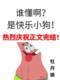 :˭ǿС