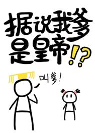ʷ:˵ҵǻʵ
