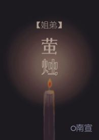 :ө򡾽ܹǿơ