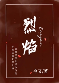 :棨С H