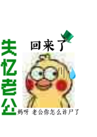 :ʧϹˣNP