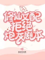 :ŮܾڻҾ籾