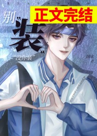 ξ:ӳǰ[羺]