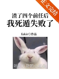 ʷ:ĸǰκʧ