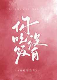:Էû