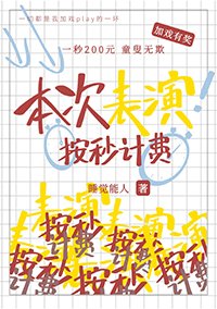 ʷ:αݣƷ