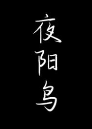 ֲ:ҹ