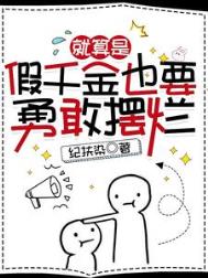 :ǼǧҲҪ¸Ұ