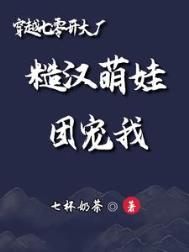 ʷ:Խ㿪󳧣ںų