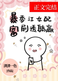ʷ:ɫӮ㽭[]