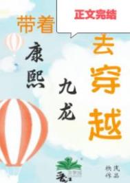 ʷ:崩֮ճ̫