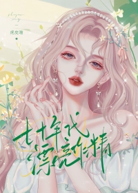 ʷ:ʮƯ