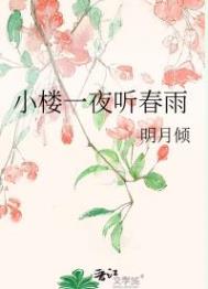 ʷ:С¥һҹ