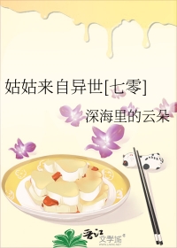 ʷ:ù[]