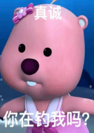 :˵ң1v1
