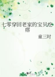 ʷ:㴩ϼҵı